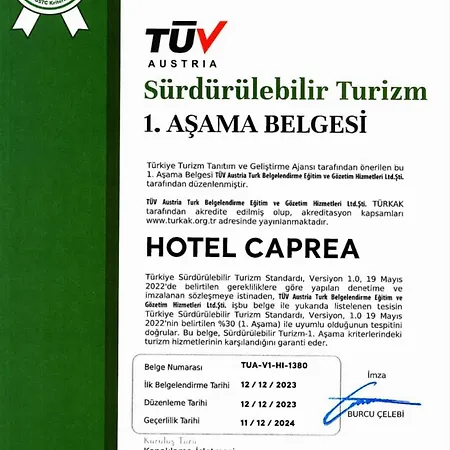 Caprea Отель 3*